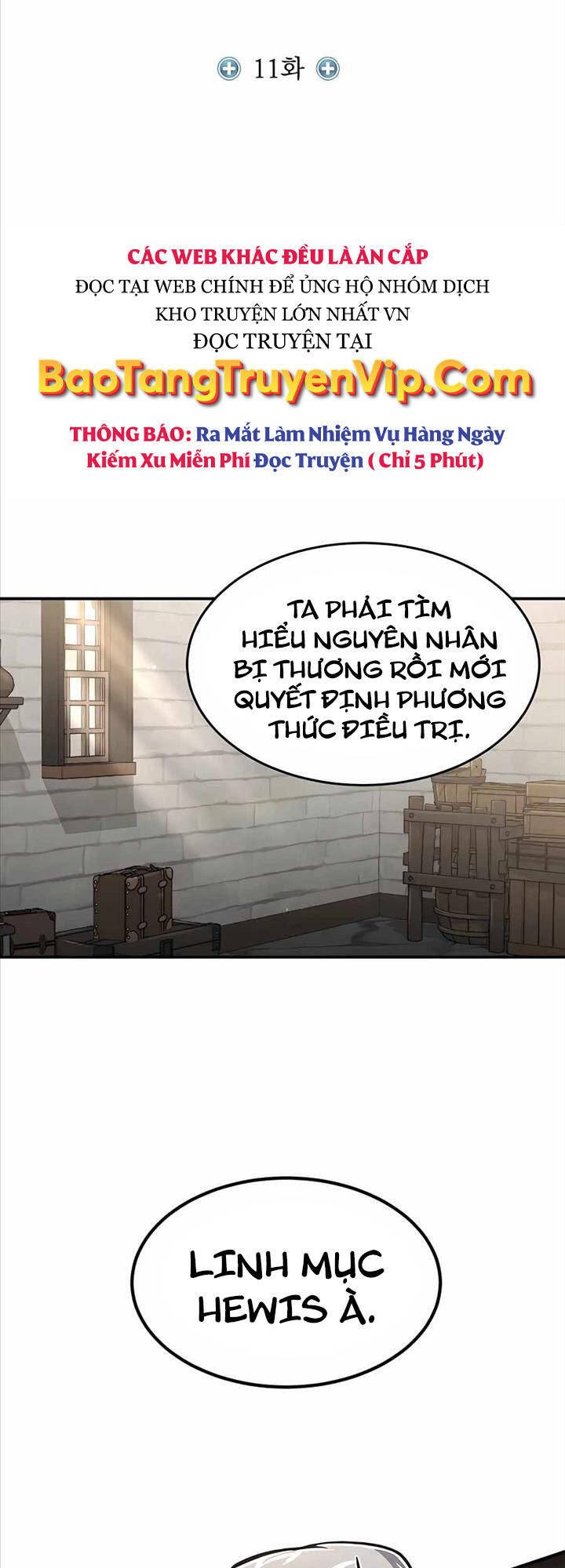 Làm Sao Sống Như Một Trị Liệu Sư Ngầm? chapter 11 - Upload bởi truyensieuhay.com