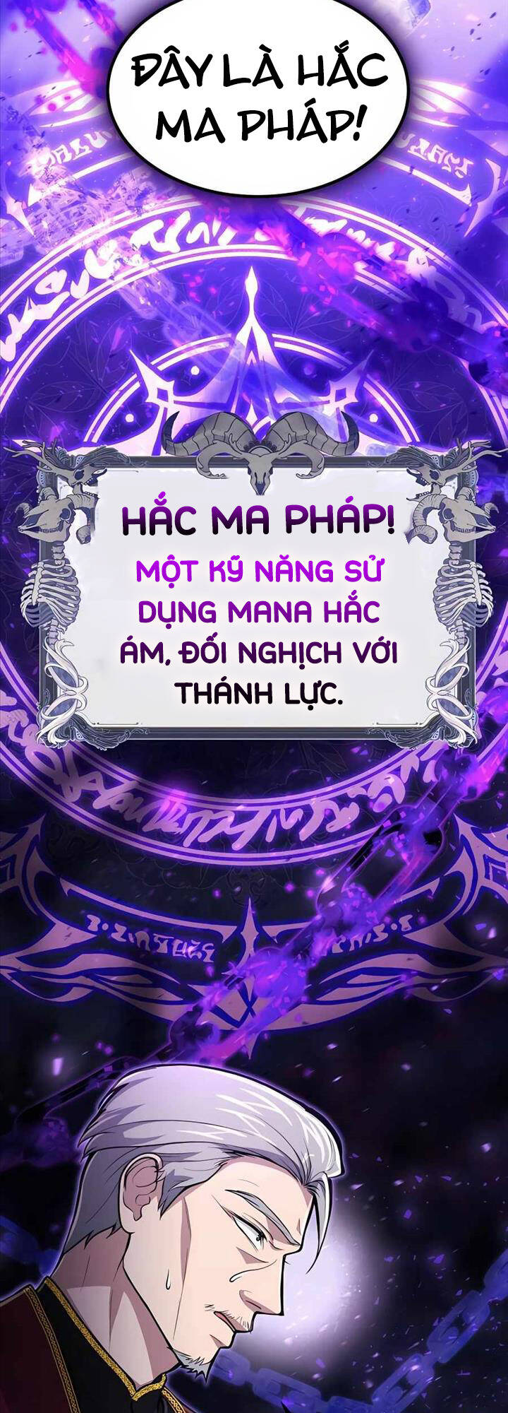 Làm Sao Sống Như Một Trị Liệu Sư Ngầm? chapter 11 - Upload bởi truyensieuhay.com