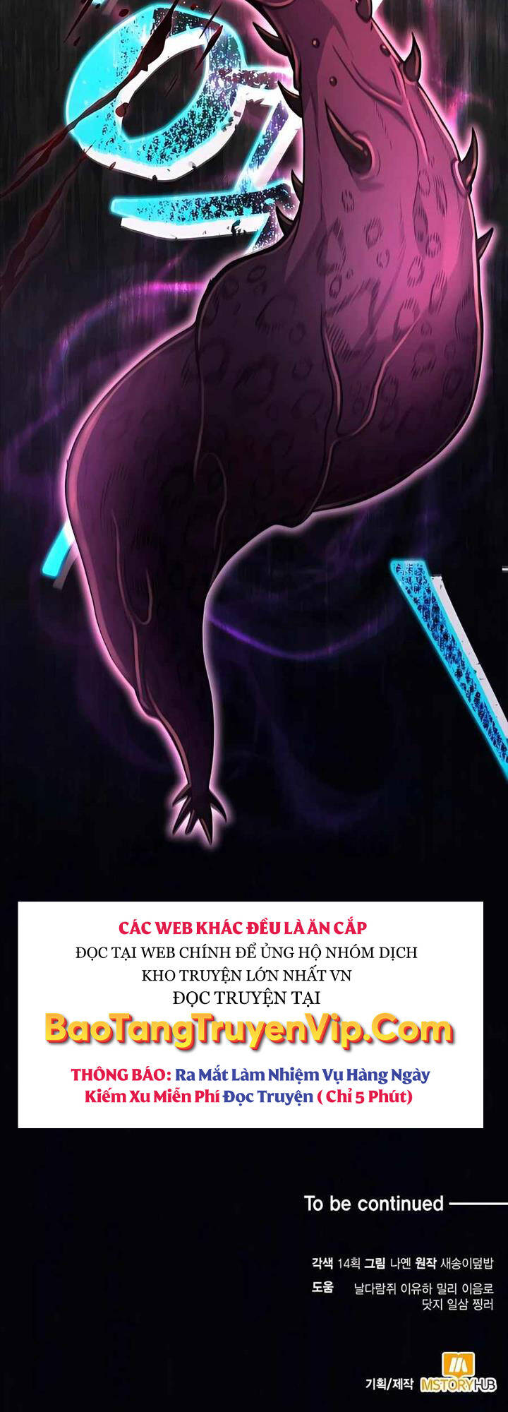Làm Sao Sống Như Một Trị Liệu Sư Ngầm? chapter 11 - Upload bởi truyensieuhay.com