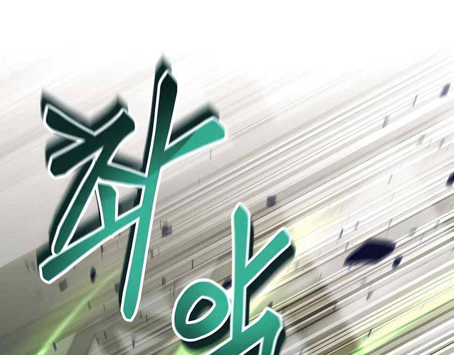 Làm Sao Sống Như Một Trị Liệu Sư Ngầm? chapter 12 - Upload bởi truyensieuhay.com