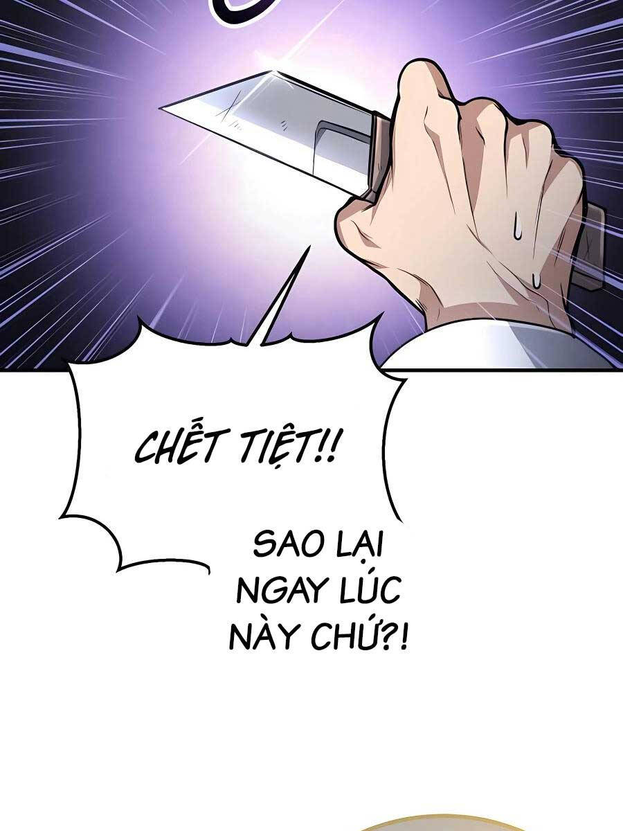 Làm Sao Sống Như Một Trị Liệu Sư Ngầm? chapter 12 - Upload bởi truyensieuhay.com