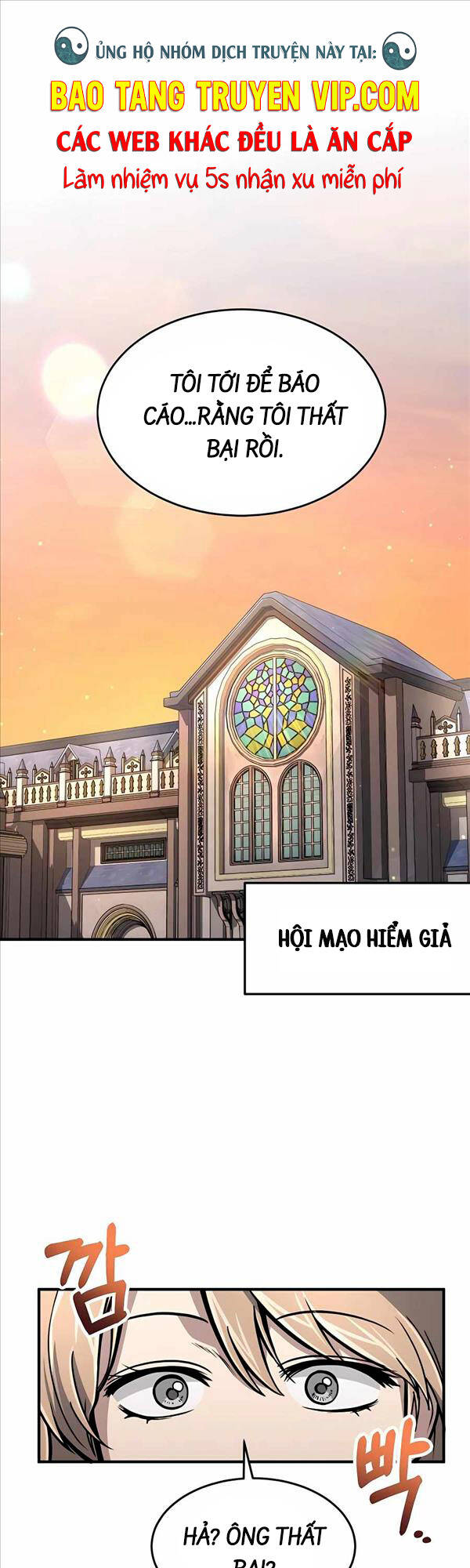 Làm Sao Sống Như Một Trị Liệu Sư Ngầm? chapter 13 - Upload bởi truyensieuhay.com