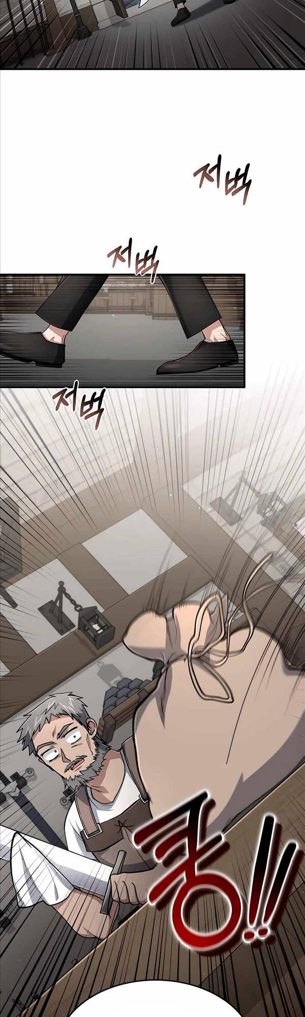 Làm Sao Sống Như Một Trị Liệu Sư Ngầm? chapter 13 - Upload bởi truyensieuhay.com