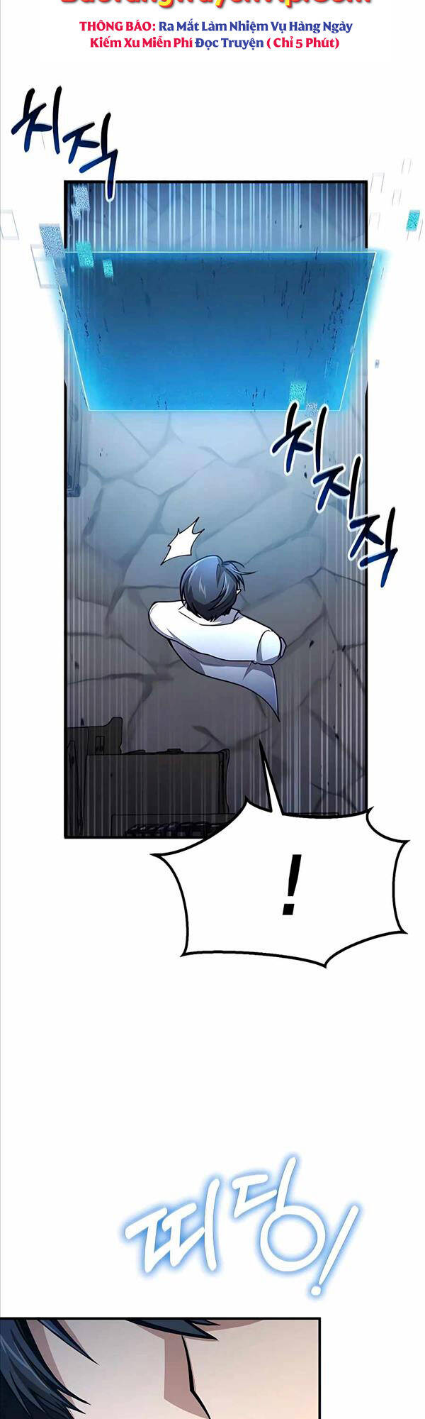 Làm Sao Sống Như Một Trị Liệu Sư Ngầm? chapter 13 - Upload bởi truyensieuhay.com