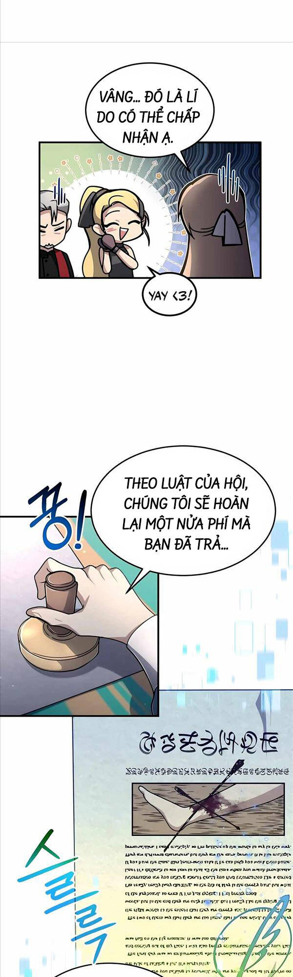 Làm Sao Sống Như Một Trị Liệu Sư Ngầm? chapter 13 - Upload bởi truyensieuhay.com