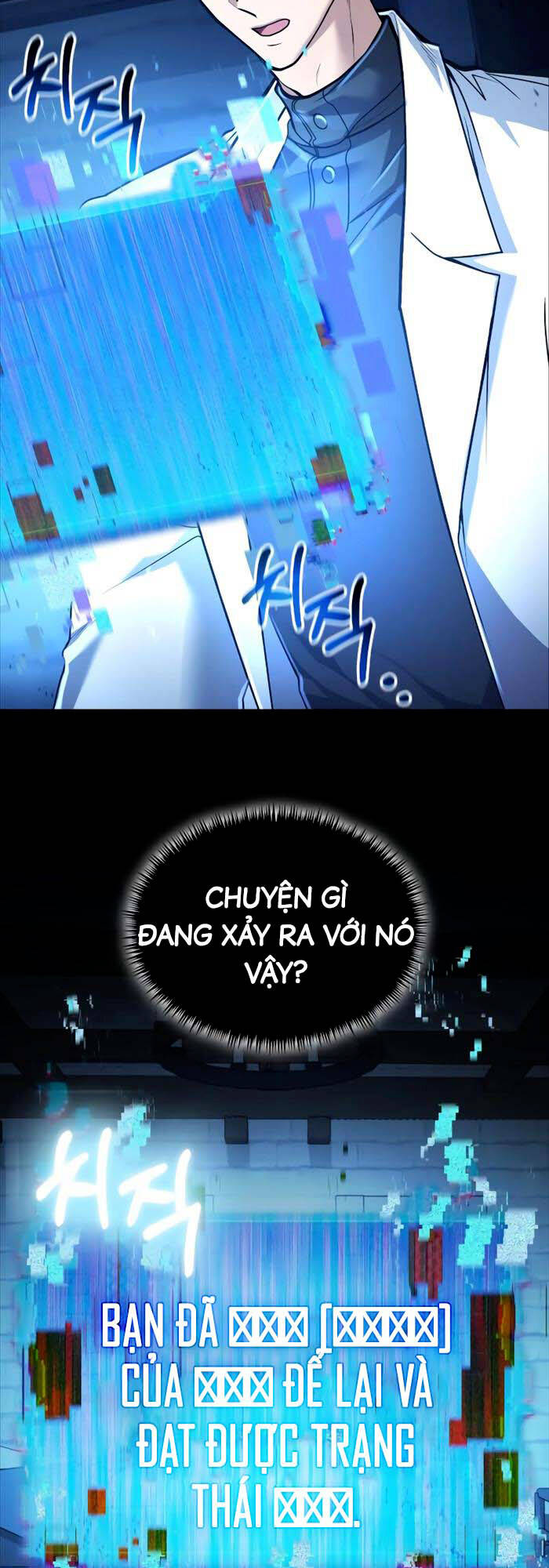 Làm Sao Sống Như Một Trị Liệu Sư Ngầm? chapter 14 - Upload bởi truyensieuhay.com