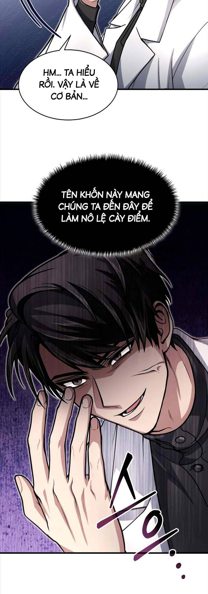 Làm Sao Sống Như Một Trị Liệu Sư Ngầm? chapter 14 - Upload bởi truyensieuhay.com