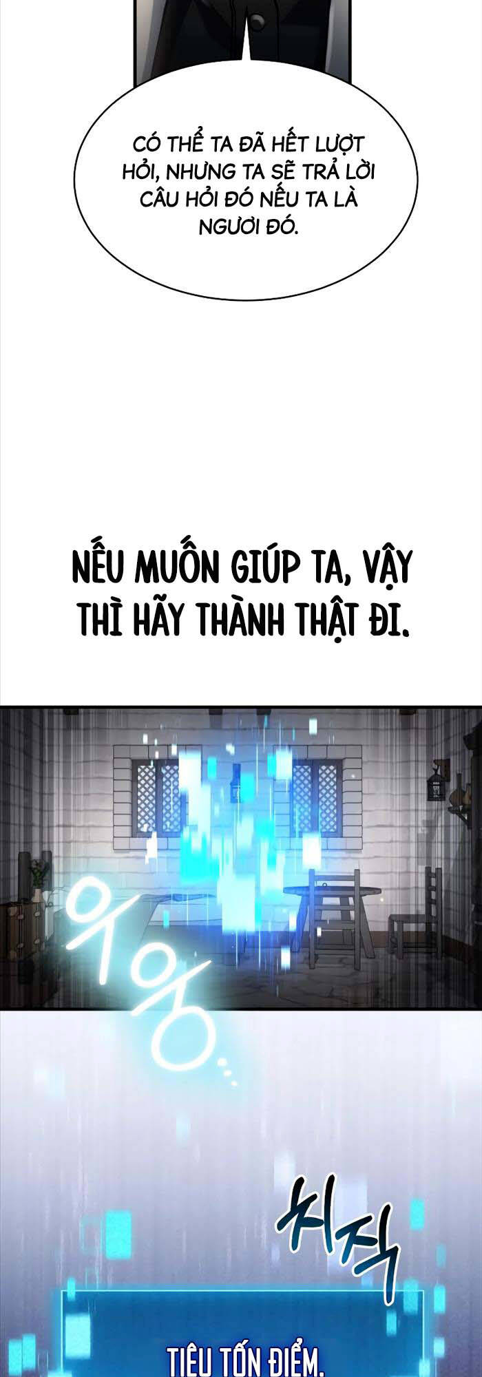 Làm Sao Sống Như Một Trị Liệu Sư Ngầm? chapter 14 - Upload bởi truyensieuhay.com
