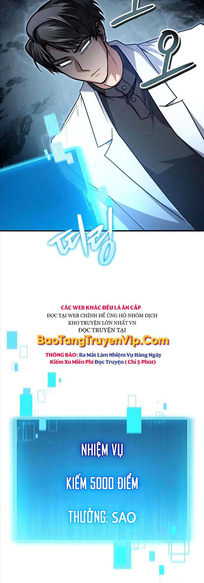 Làm Sao Sống Như Một Trị Liệu Sư Ngầm? chapter 14 - Upload bởi truyensieuhay.com