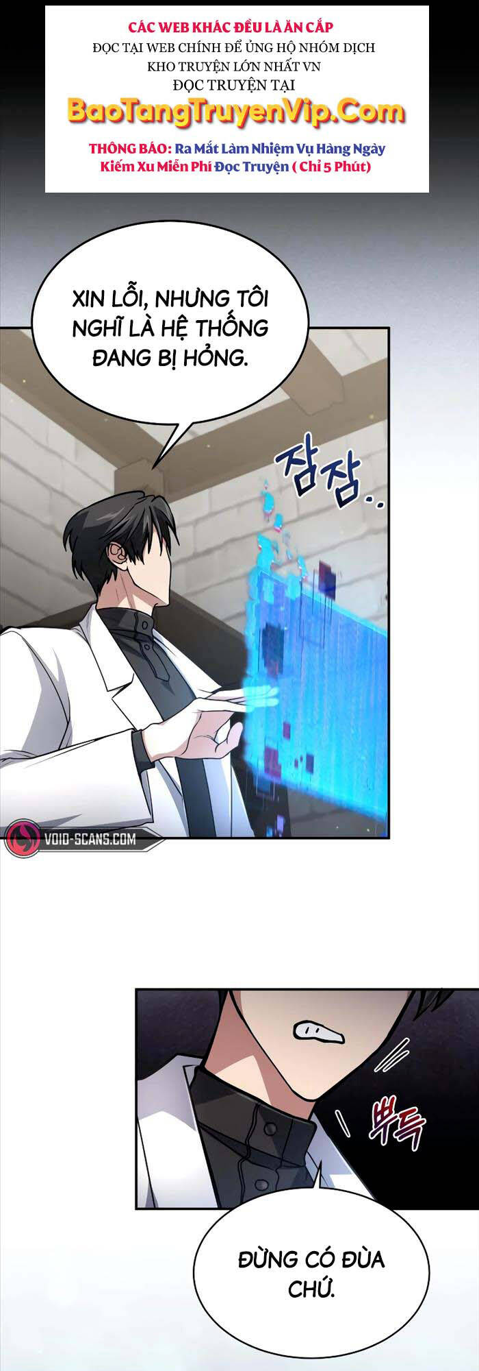 Làm Sao Sống Như Một Trị Liệu Sư Ngầm? chapter 14 - Upload bởi truyensieuhay.com