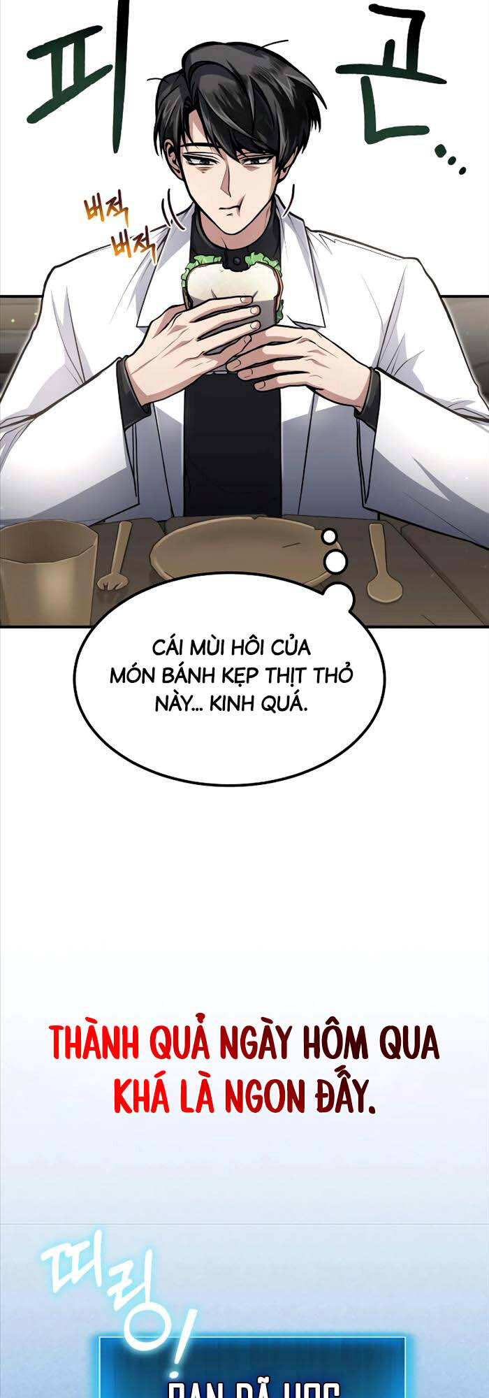 Làm Sao Sống Như Một Trị Liệu Sư Ngầm? chapter 14 - Upload bởi truyensieuhay.com