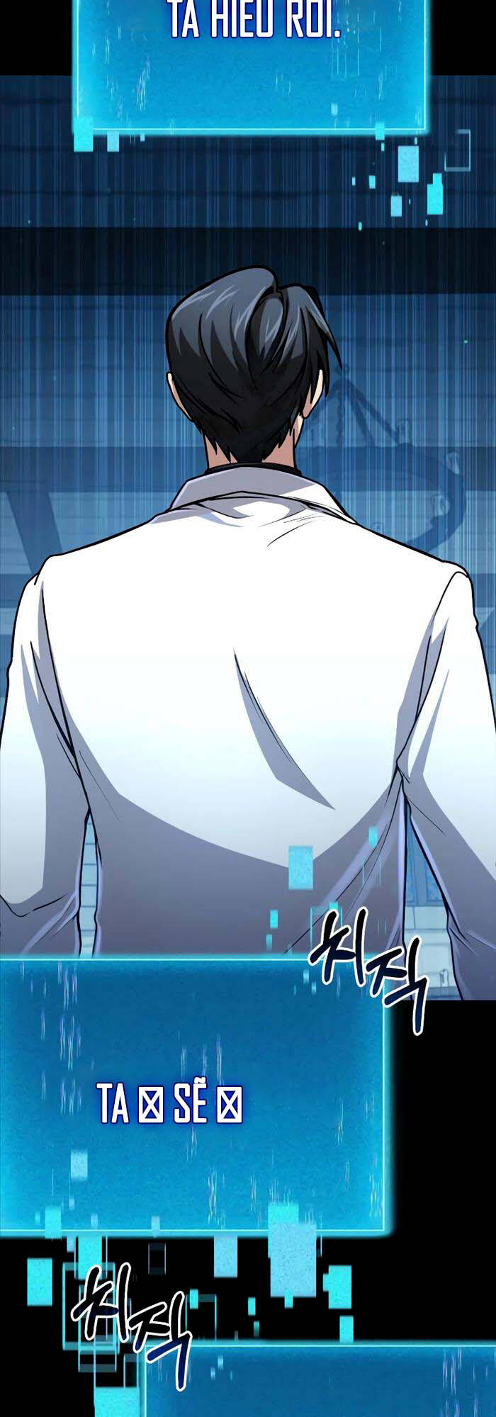 Làm Sao Sống Như Một Trị Liệu Sư Ngầm? chapter 14 - Upload bởi truyensieuhay.com