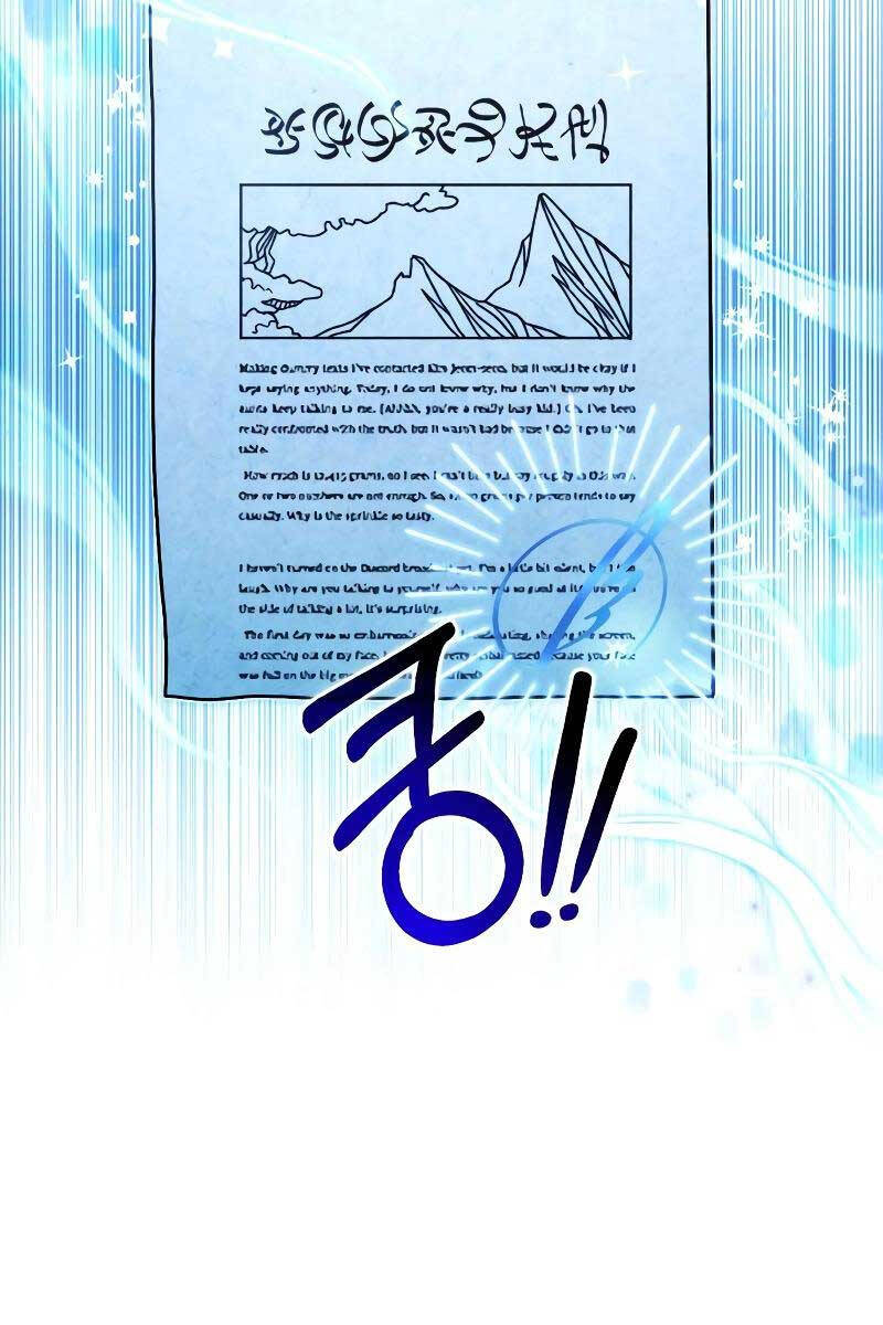 Làm Sao Sống Như Một Trị Liệu Sư Ngầm? chapter 15 - Upload bởi truyensieuhay.com
