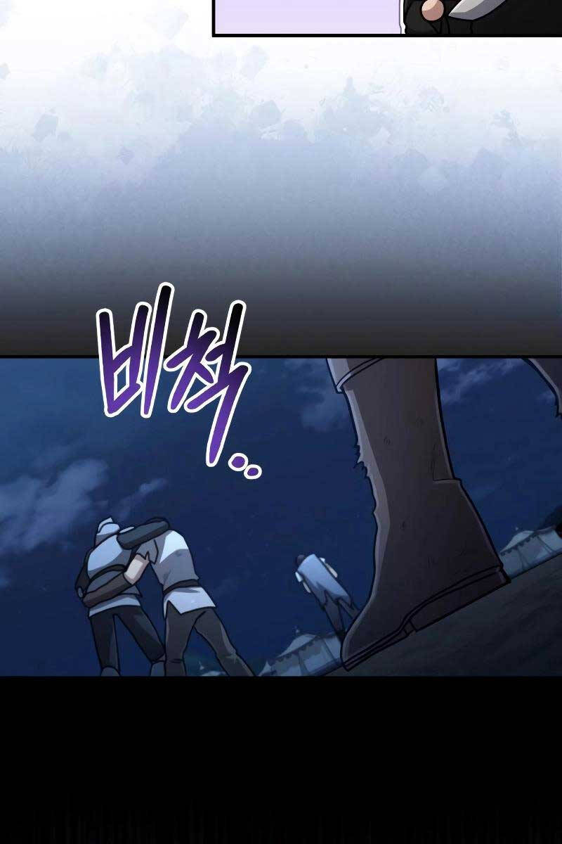 Làm Sao Sống Như Một Trị Liệu Sư Ngầm? chapter 15 - Upload bởi truyensieuhay.com