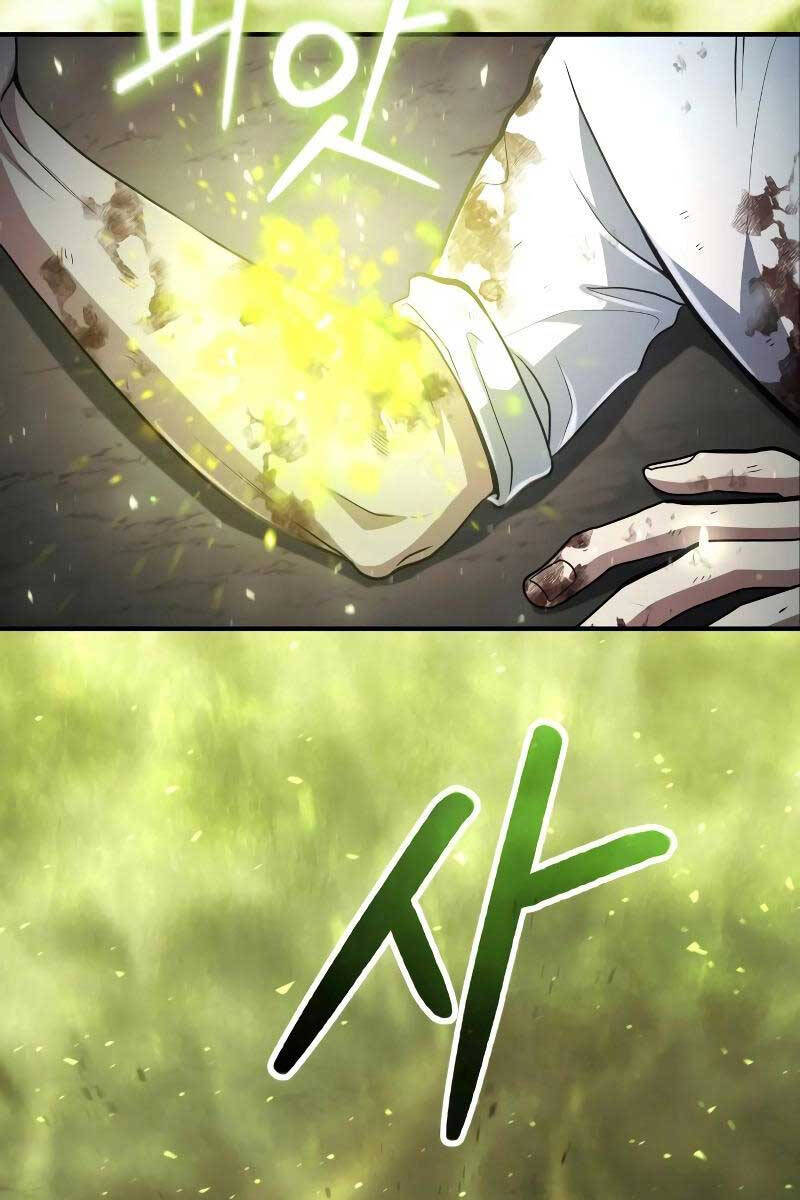 Làm Sao Sống Như Một Trị Liệu Sư Ngầm? chapter 16 - Upload bởi truyensieuhay.com
