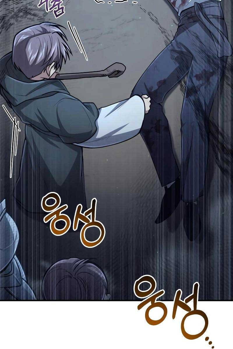 Làm Sao Sống Như Một Trị Liệu Sư Ngầm? chapter 16 - Upload bởi truyensieuhay.com