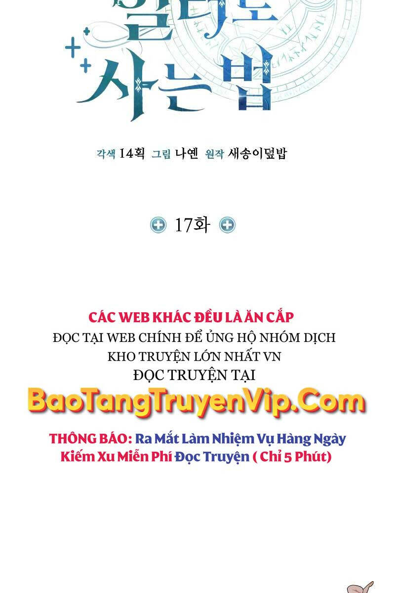 Làm Sao Sống Như Một Trị Liệu Sư Ngầm? chapter 17 - Upload bởi truyensieuhay.com