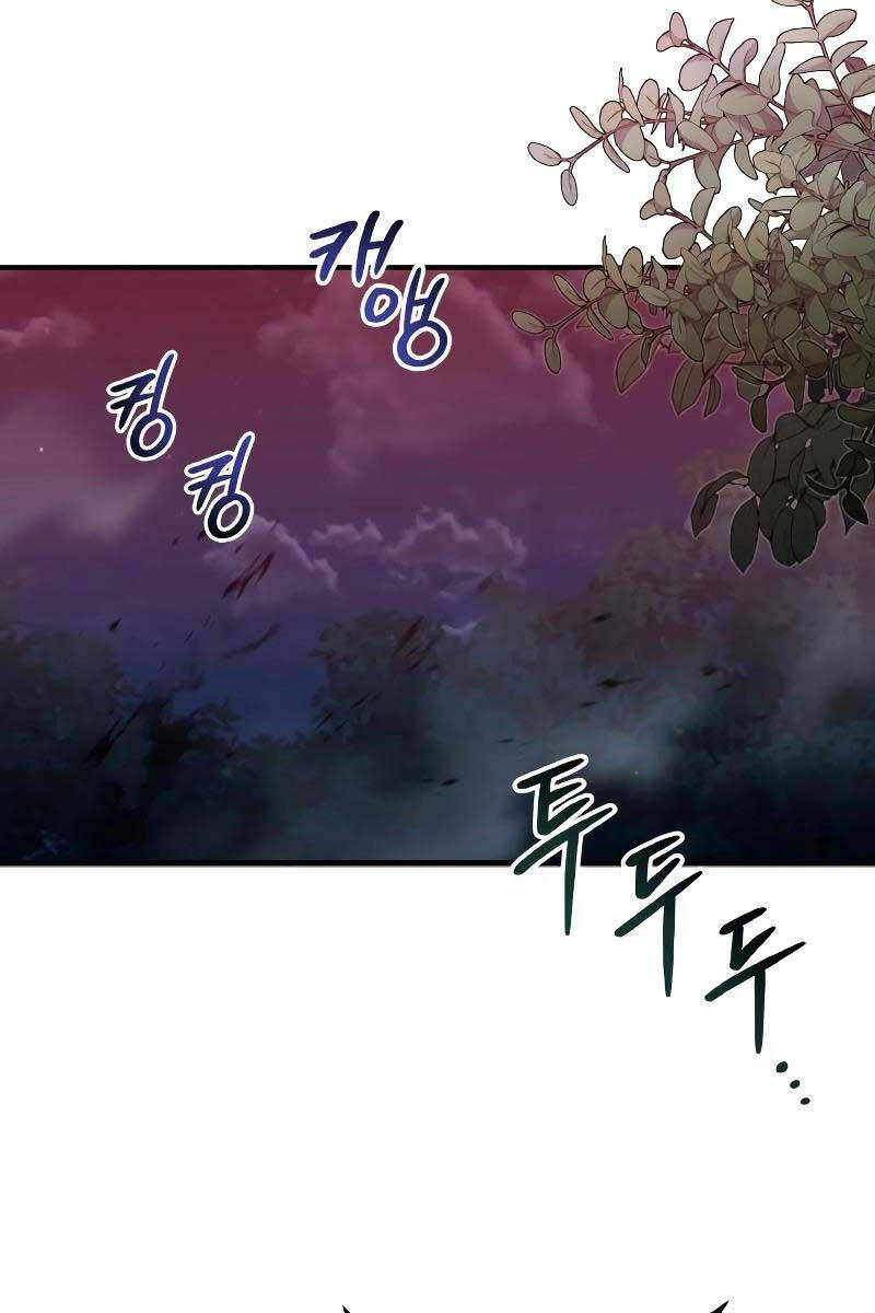Làm Sao Sống Như Một Trị Liệu Sư Ngầm? chapter 17 - Upload bởi truyensieuhay.com