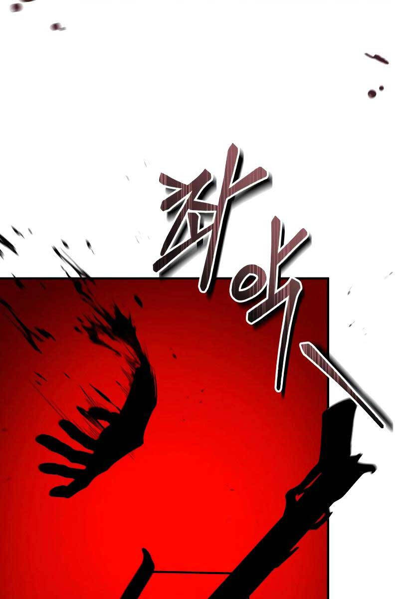Làm Sao Sống Như Một Trị Liệu Sư Ngầm? chapter 17 - Upload bởi truyensieuhay.com