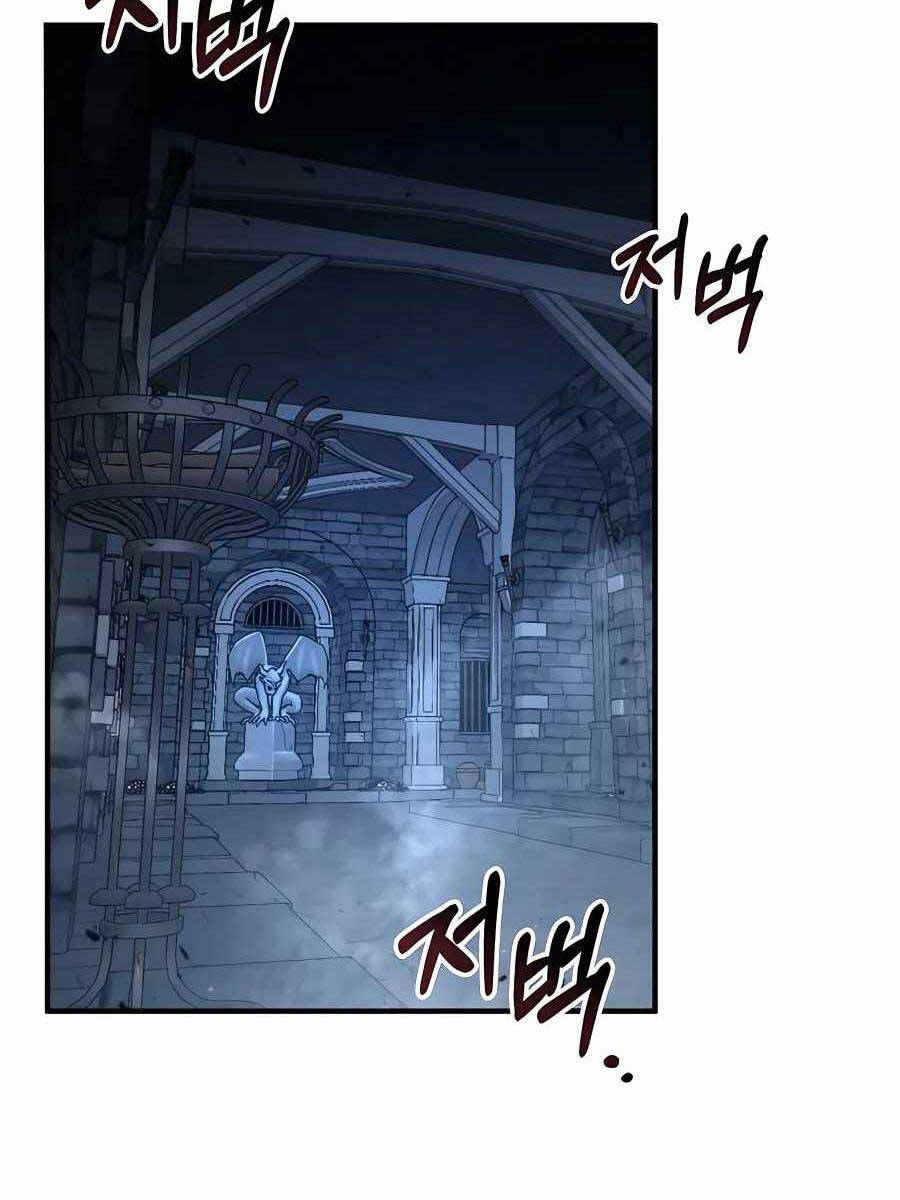 Làm Sao Sống Như Một Trị Liệu Sư Ngầm? chapter 20 - Upload bởi truyensieuhay.com