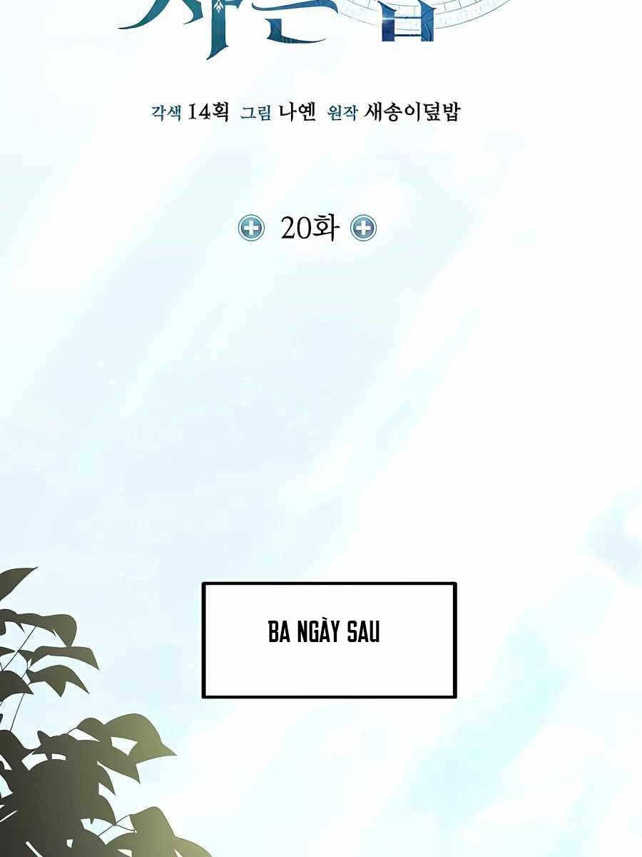 Làm Sao Sống Như Một Trị Liệu Sư Ngầm? chapter 20 - Upload bởi truyensieuhay.com