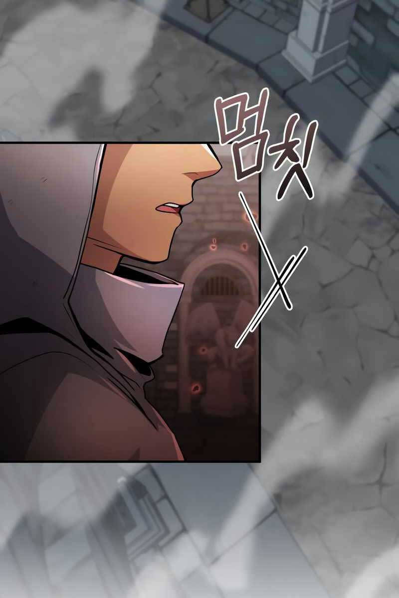 Làm Sao Sống Như Một Trị Liệu Sư Ngầm? chapter 21 - Upload bởi truyensieuhay.com