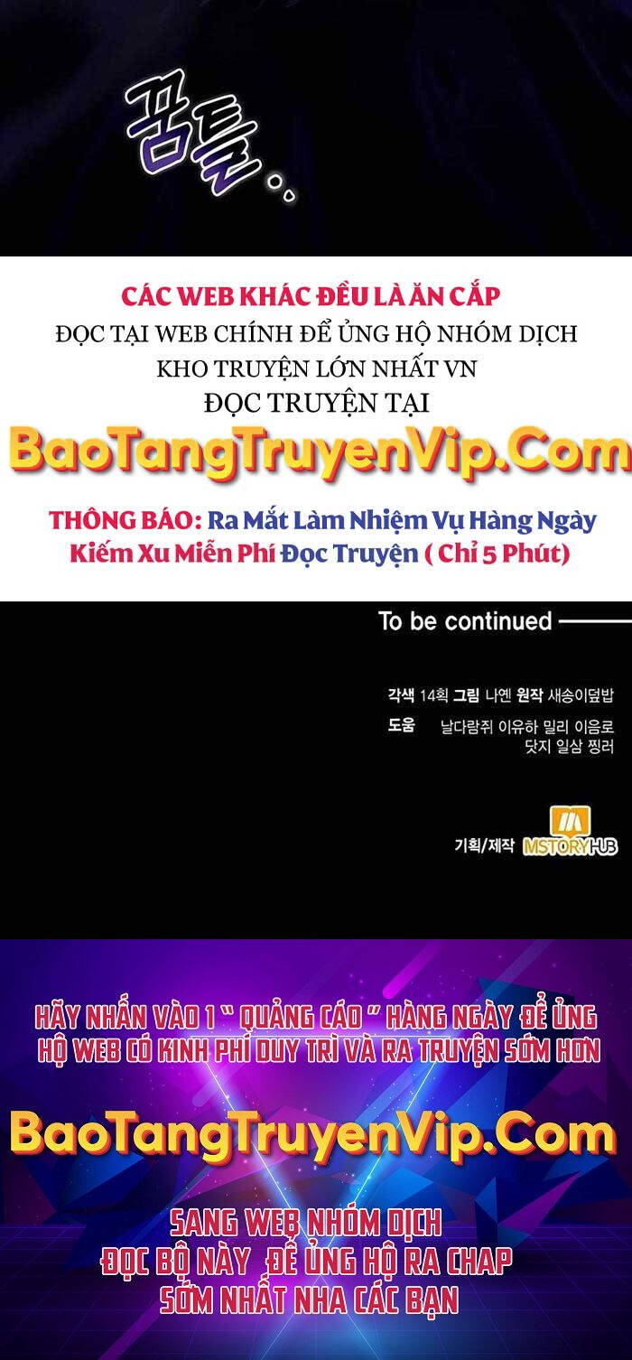 Làm Sao Sống Như Một Trị Liệu Sư Ngầm? chapter 23 - Upload bởi truyensieuhay.com
