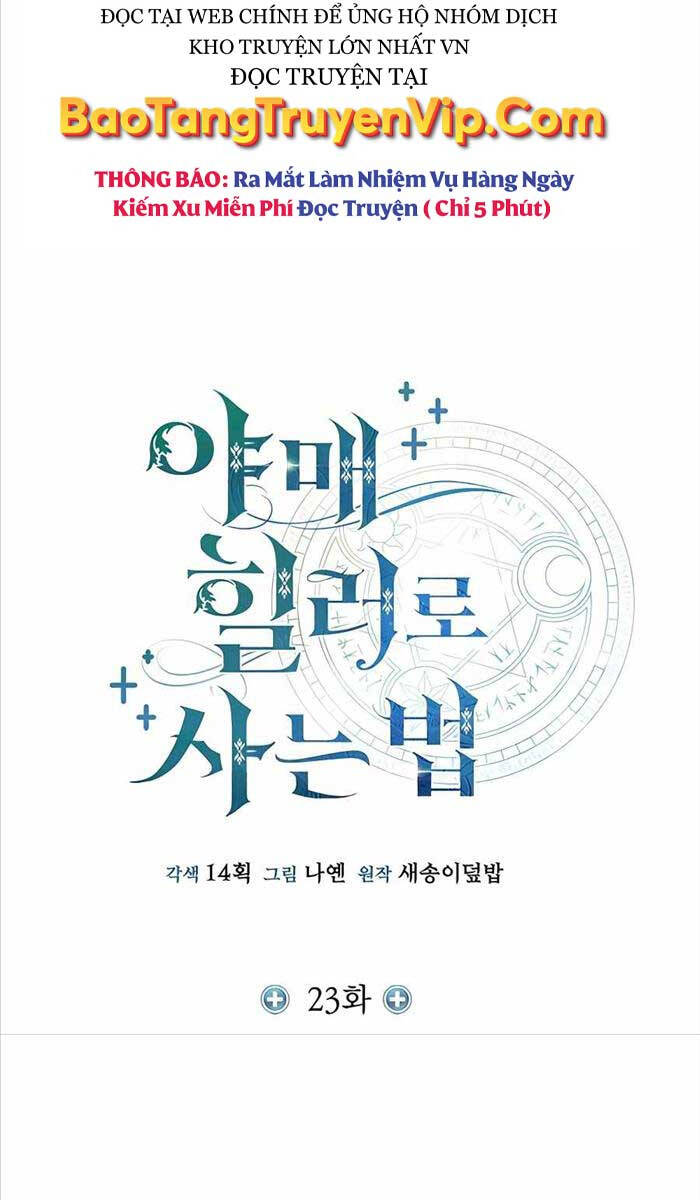 Làm Sao Sống Như Một Trị Liệu Sư Ngầm? chapter 23 - Upload bởi truyensieuhay.com