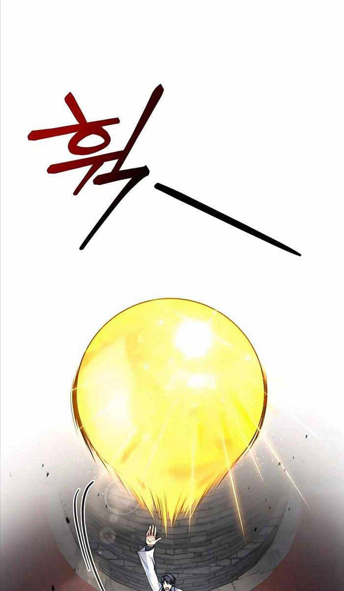 Làm Sao Sống Như Một Trị Liệu Sư Ngầm? chapter 23 - Upload bởi truyensieuhay.com