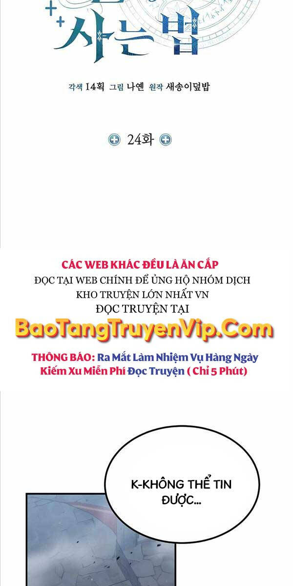 Làm Sao Sống Như Một Trị Liệu Sư Ngầm? chapter 24 - Upload bởi truyensieuhay.com