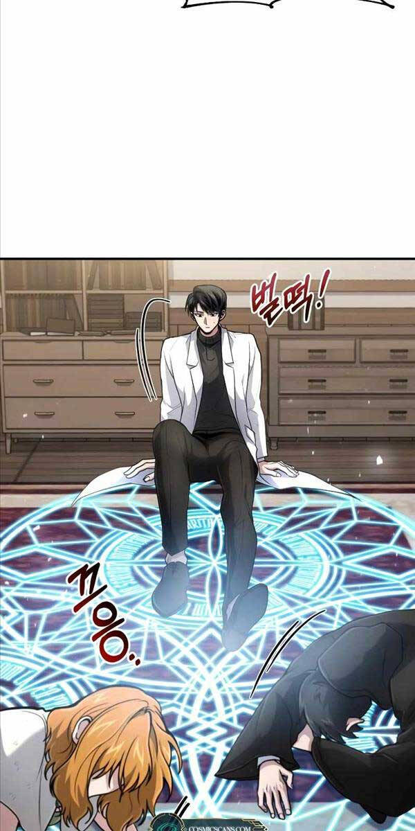 Làm Sao Sống Như Một Trị Liệu Sư Ngầm? chapter 25 - Upload bởi truyensieuhay.com