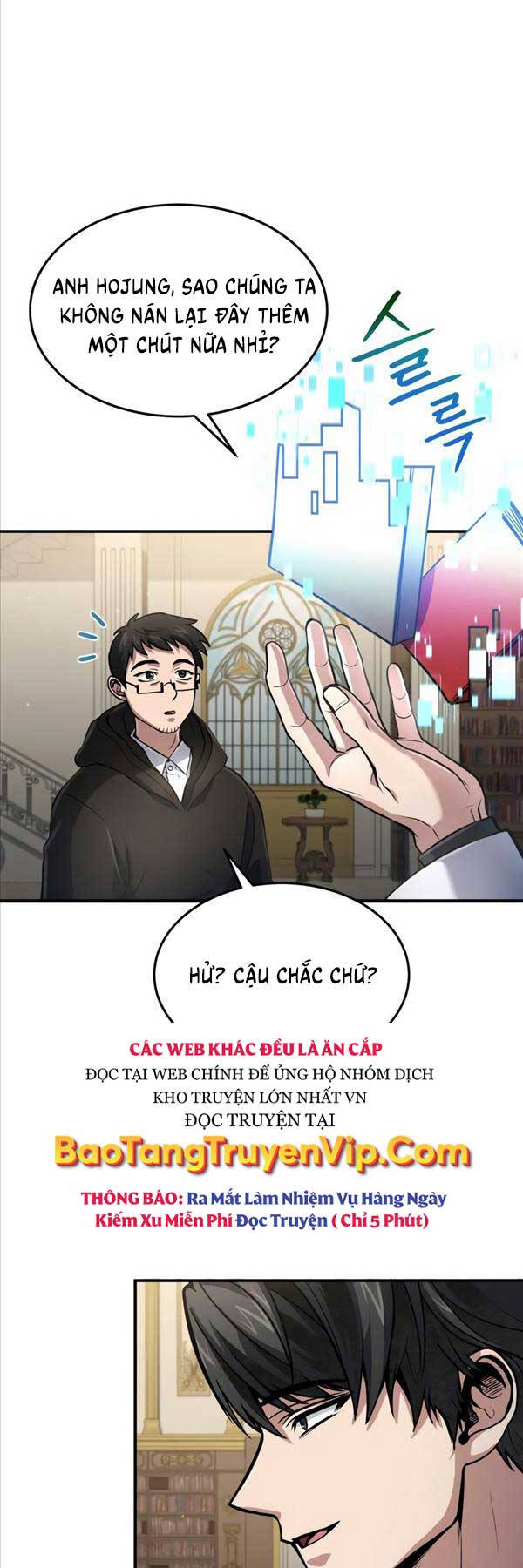 Làm Sao Sống Như Một Trị Liệu Sư Ngầm? chapter 26 - Upload bởi truyensieuhay.com
