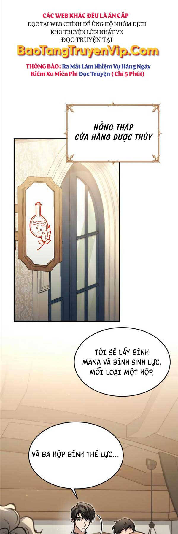 Làm Sao Sống Như Một Trị Liệu Sư Ngầm? chapter 26 - Upload bởi truyensieuhay.com