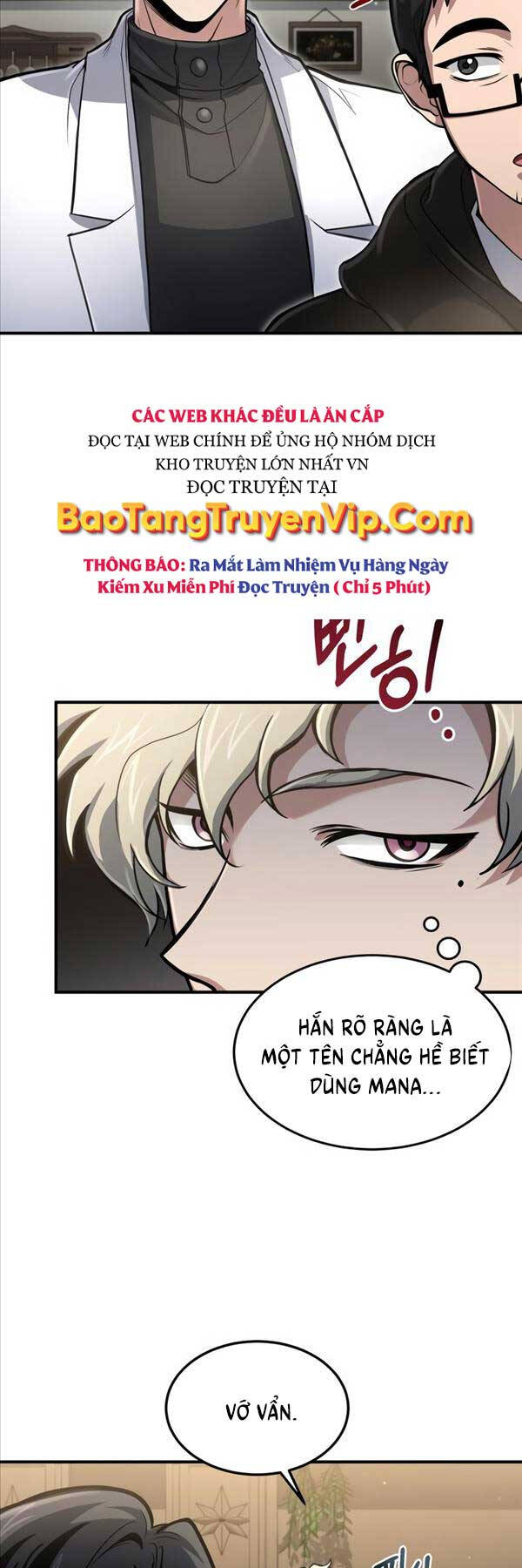 Làm Sao Sống Như Một Trị Liệu Sư Ngầm? chapter 26 - Upload bởi truyensieuhay.com