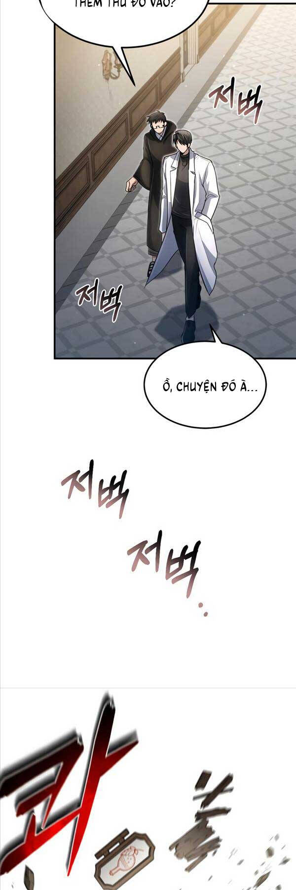Làm Sao Sống Như Một Trị Liệu Sư Ngầm? chapter 26 - Upload bởi truyensieuhay.com