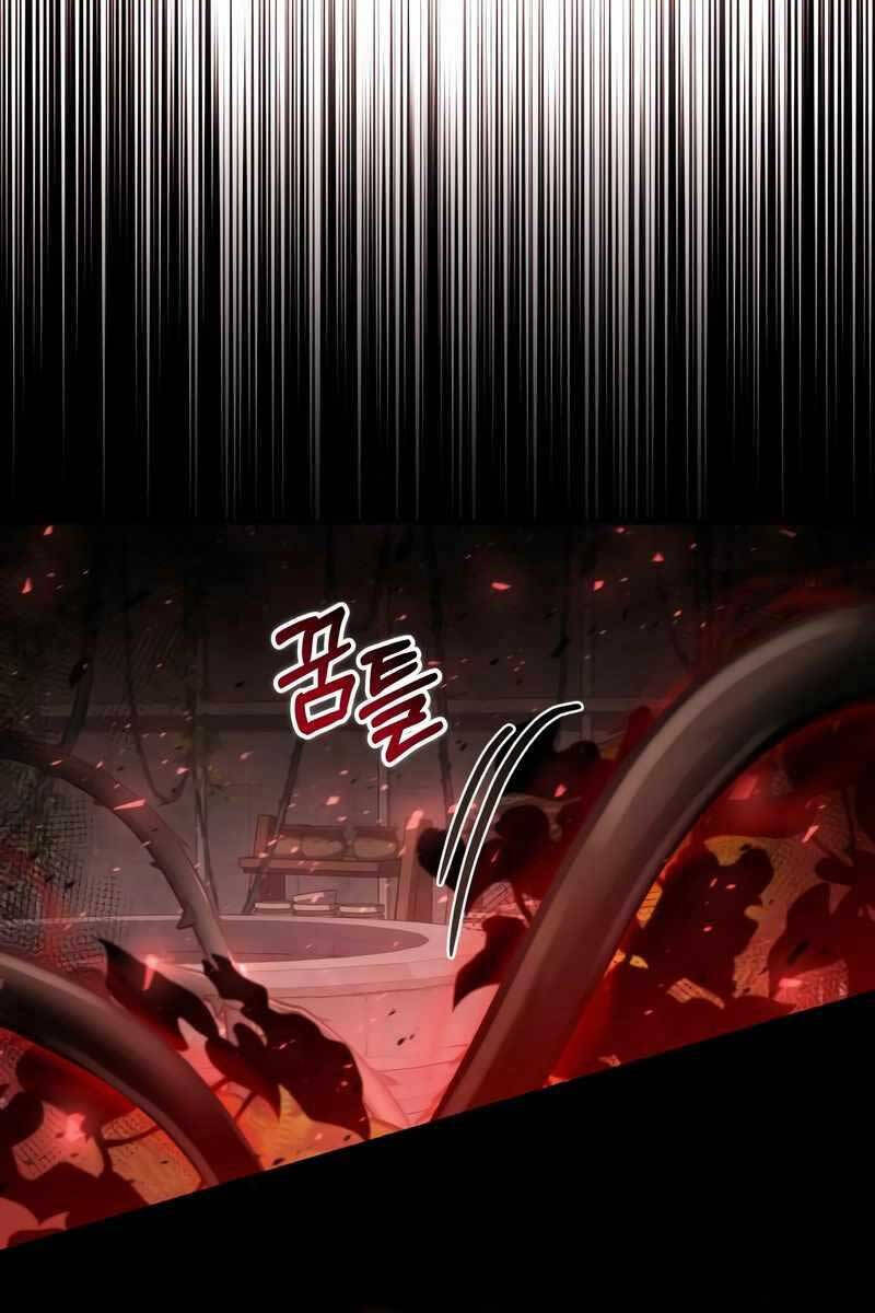Làm Sao Sống Như Một Trị Liệu Sư Ngầm? chapter 27 - Upload bởi truyensieuhay.com