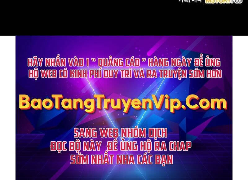 Làm Sao Sống Như Một Trị Liệu Sư Ngầm? chapter 27 - Upload bởi truyensieuhay.com