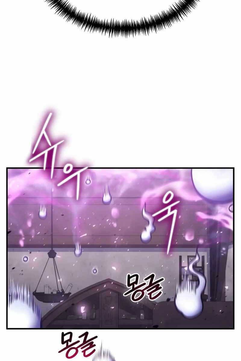 Làm Sao Sống Như Một Trị Liệu Sư Ngầm? chapter 27 - Upload bởi truyensieuhay.com