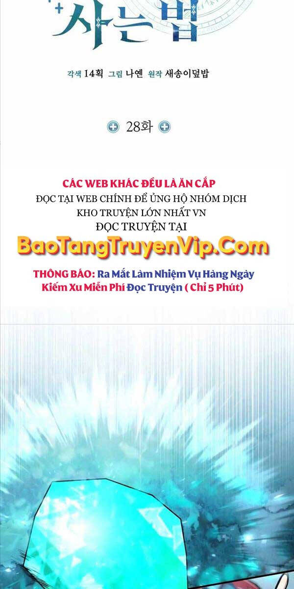 Làm Sao Sống Như Một Trị Liệu Sư Ngầm? chapter 28 - Upload bởi truyensieuhay.com