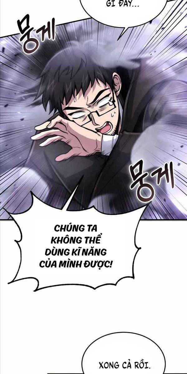 Làm Sao Sống Như Một Trị Liệu Sư Ngầm? chapter 28 - Upload bởi truyensieuhay.com