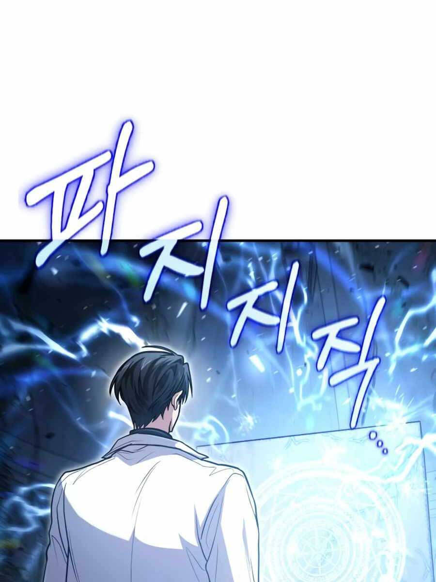 Làm Sao Sống Như Một Trị Liệu Sư Ngầm? chapter 29 - Upload bởi truyensieuhay.com