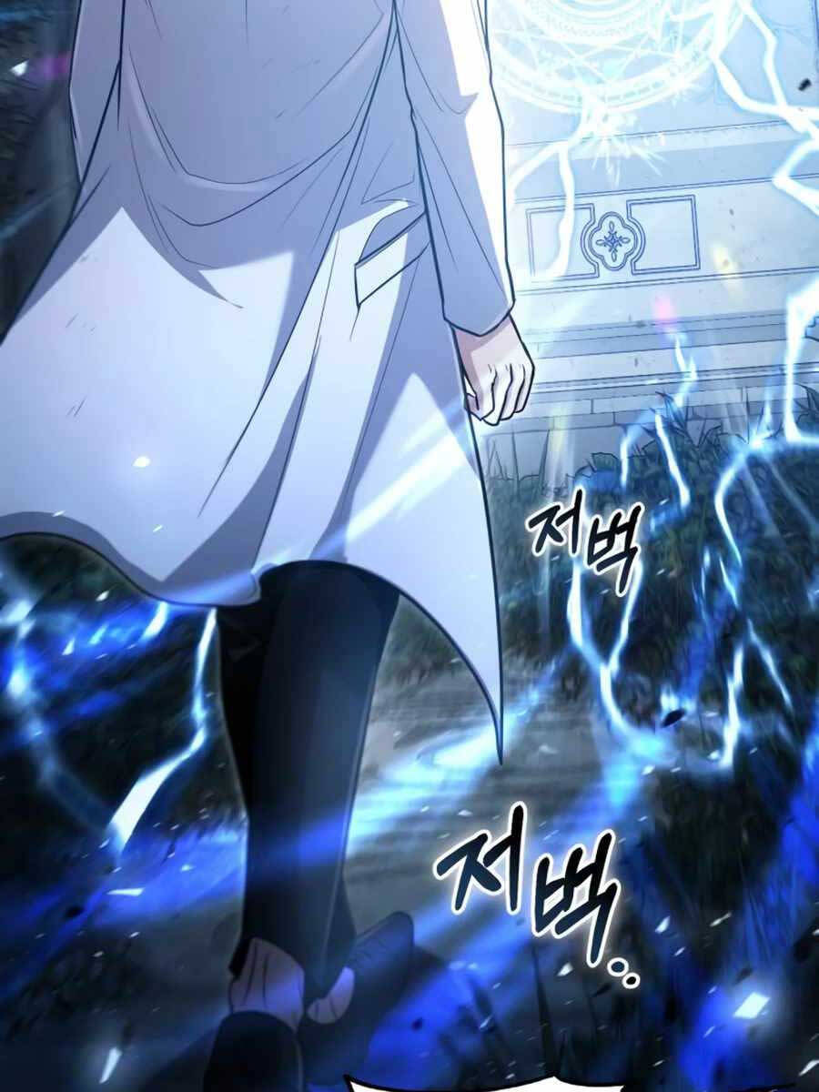 Làm Sao Sống Như Một Trị Liệu Sư Ngầm? chapter 29 - Upload bởi truyensieuhay.com