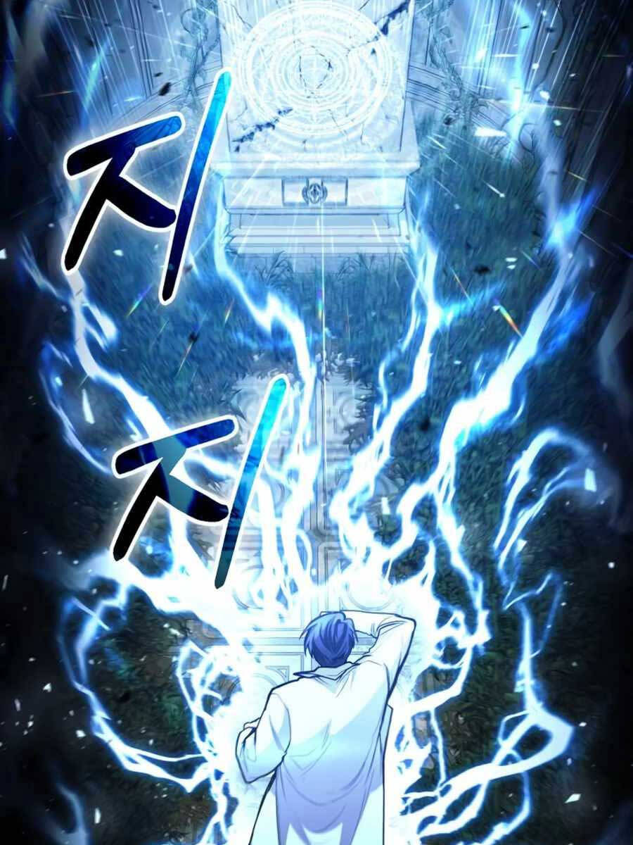 Làm Sao Sống Như Một Trị Liệu Sư Ngầm? chapter 29 - Upload bởi truyensieuhay.com