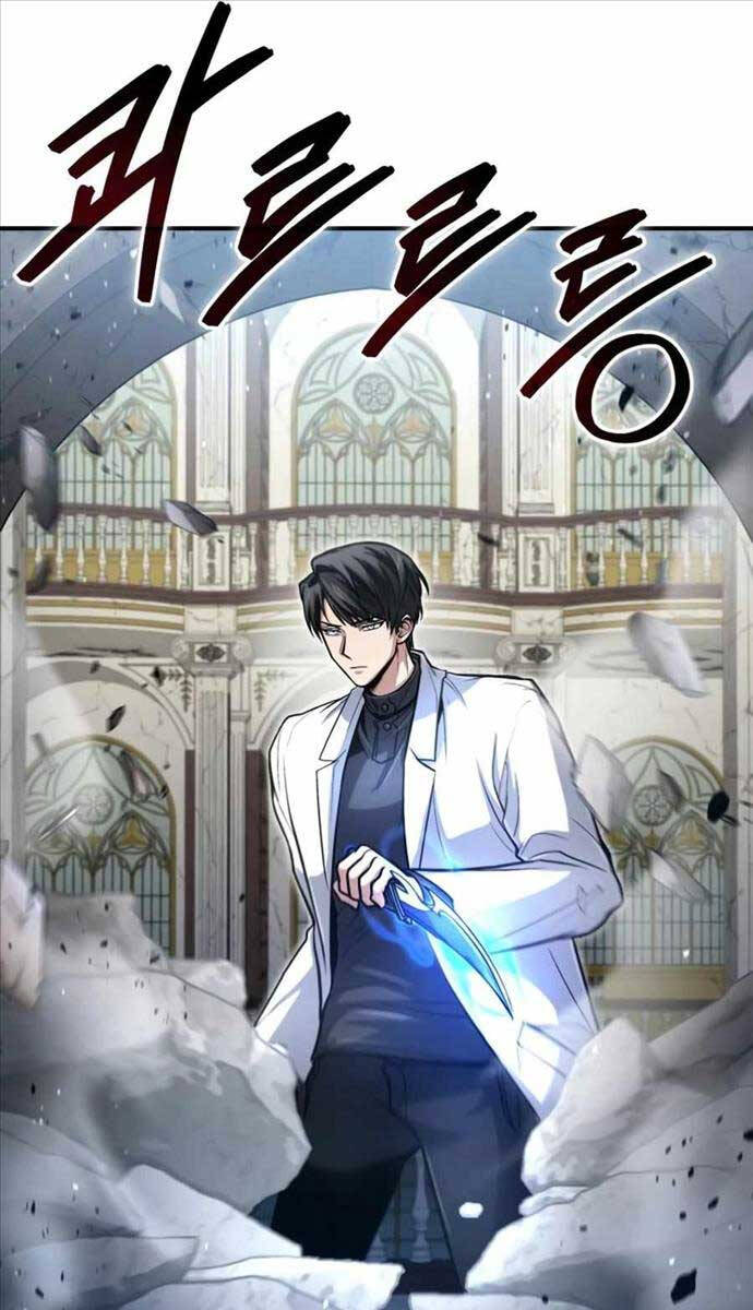 Làm Sao Sống Như Một Trị Liệu Sư Ngầm? chapter 30 - Upload bởi truyensieuhay.com