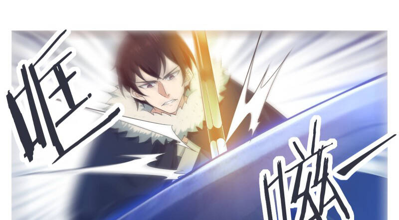 Tối Cường Thần Vương chapter 242 - Upload bởi truyensieuhay.com