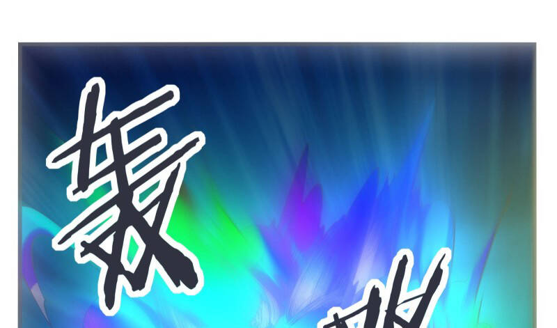 Tối Cường Thần Vương chapter 242 - Upload bởi truyensieuhay.com