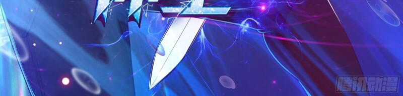 Tối Cường Thần Vương chapter 242 - Upload bởi truyensieuhay.com