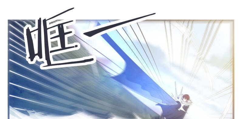Tối Cường Thần Vương chapter 242 - Upload bởi truyensieuhay.com