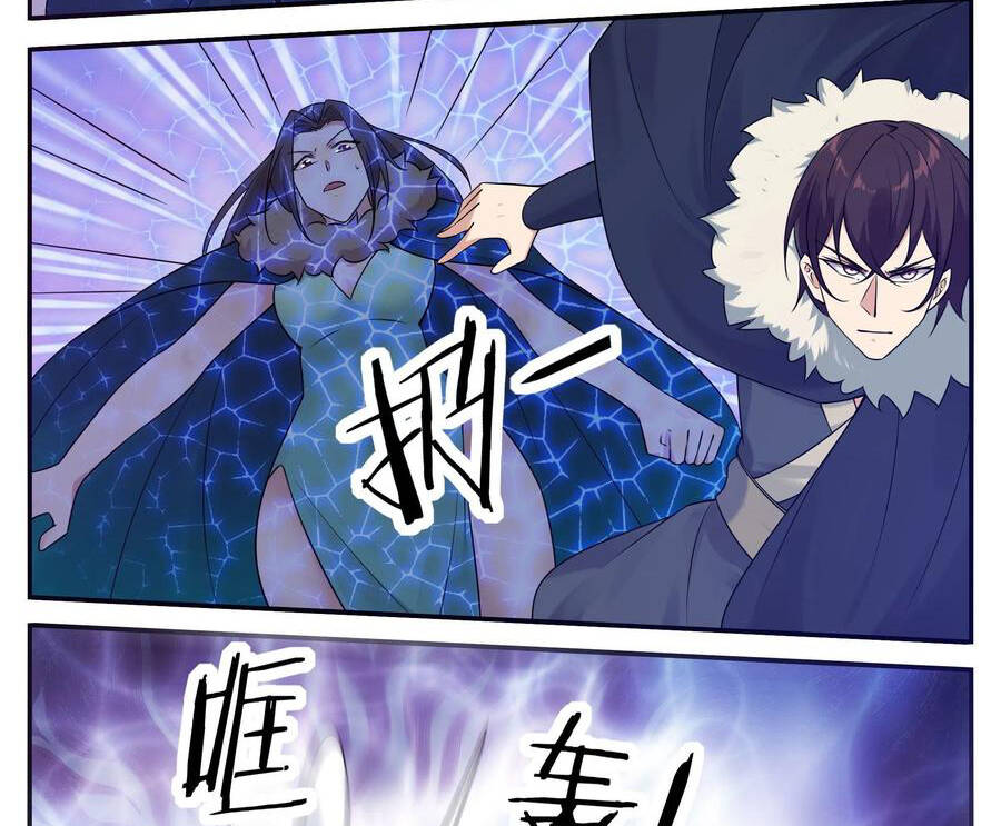 Tối Cường Thần Vương chapter 243 - Trang 15