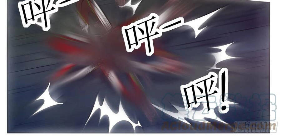 Tối Cường Thần Vương chapter 243 - Trang 28